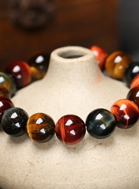 花简天然彩色碧玺三色虎眼石紫玉水晶玛瑙手串