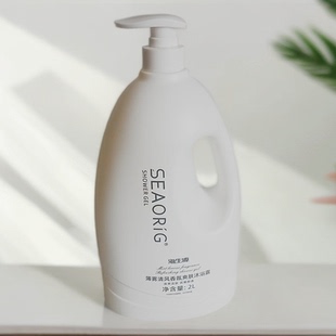 海生源薄雾清风香氛爽肤沐浴露大容量家庭装留香洗澡洁肤男女通用