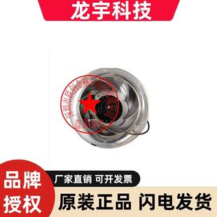 AP20 01R4D310 CK03 05风 R4D310 AC02