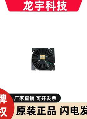 12038FB-B3N-WPD 230V 16.5/14.5W 原装正品日本NMB 进口轴流风扇