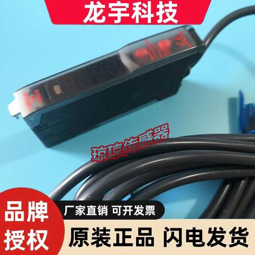 E3X-DA41-N/S -M1J  DA41RM-S-17 DA51-N/S 欧姆龙数字光纤放大器