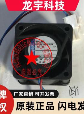 TYP 414JHH 414JR 414J/2HH 24V德国进口 4025变频器散热风扇