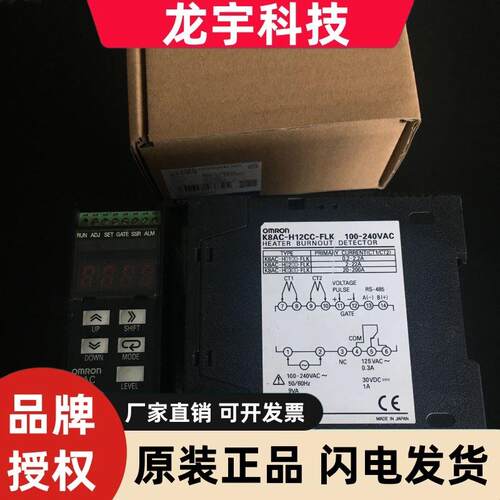 K8AC-H23CN-FLK断线警报器K8AC-H21CN H22PC H12PC-FLK H12CC-FLK