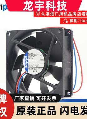 8414NGH 全新德国ebmpapst 8025 24VDC风扇 高端仪器仪表轴流风扇