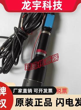 德国 DMK 33GP031千兆网口工业相机 镜头DTCA230-37