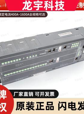 ABB空气断路器控制单元EmaxPR121/P-LI PR122/P-LSIG PR123/P-LSI