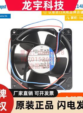 4114NH6德国ebmpapst发射机变频器散热风扇 24V 2.7A大风量12038