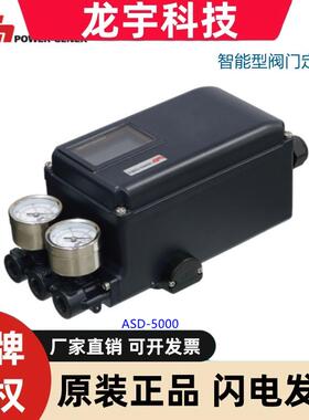 韩国PG智能型阀门SS2L-WA1NOH3L1定位器SSR-FN2NN4R 机械式定位器
