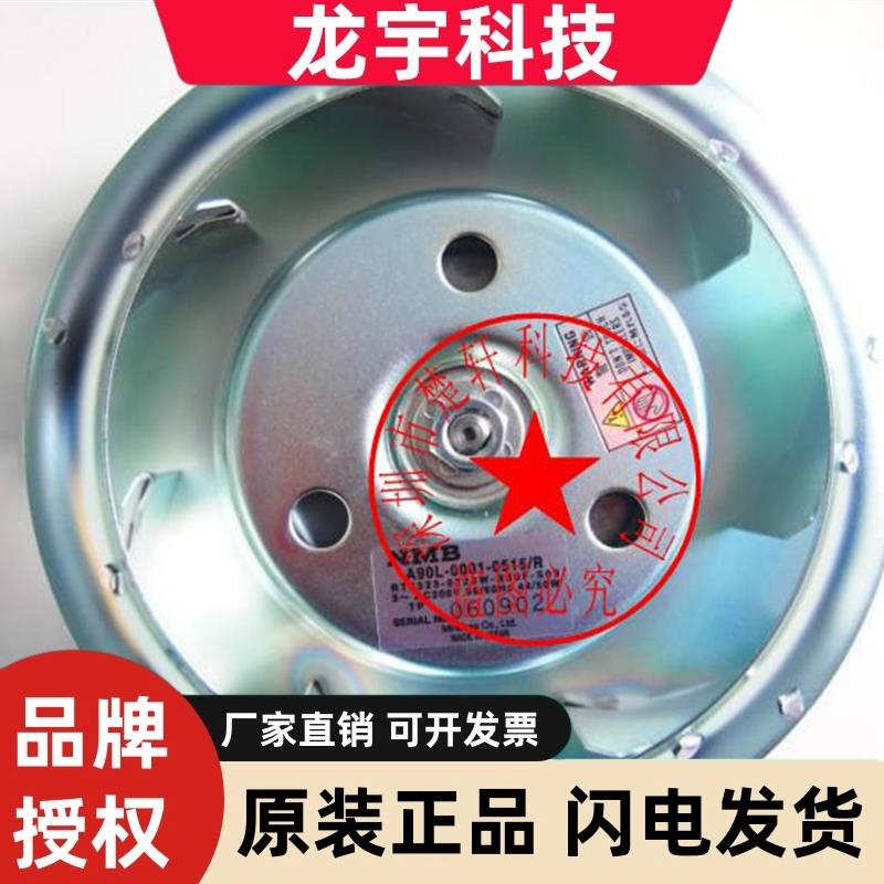 RT5318-0220W-B30F-S06 RT5318-0220V-B30R-S05-0220W-B30R-S03风