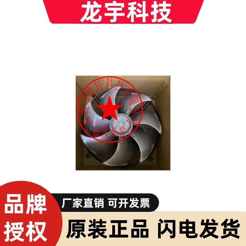 FN050-VDK.4I.V7P1 FE050-4I.V7-VDQ.4I.VDA-VDH.41.V7P1.4I.A7P1