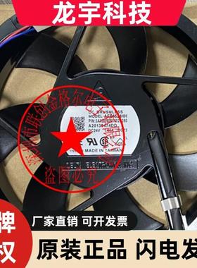 AFB1524HH AFB1524HH-DG73AFB1524HH-AF00 1724HH AFB1524HH-AR00