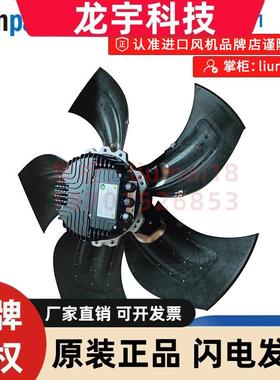 德国ebmpapst 散热风机 A3G800-AV01-01 800mm 2950W 400v AC风扇