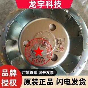 RT8924 正品 0001 FANUC主轴电机 S03原装 0554 B30F A90L 0220W