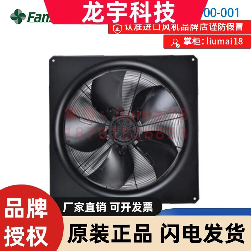 AF900B3-AL5-00-001泛仕达fans-tech全新原装正品风机散热风扇