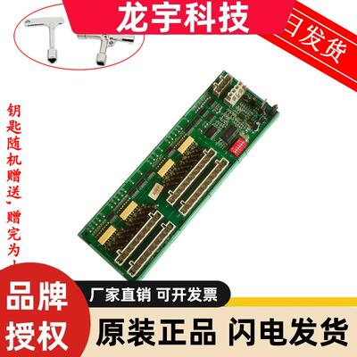 奥的斯扶梯通讯板 RSFF DAA26803NNP1 OTIS G-069B 原装全新 现货