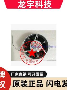 S15D20-MK S15D20-M UZS15D20-M S15D20-MK-82原装日本STYLE 风扇