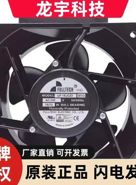 UF-18JC23 BTHD UF18JC23-H UF18JC23-BTHJ BWHJ-BWHJ-28-26 风扇