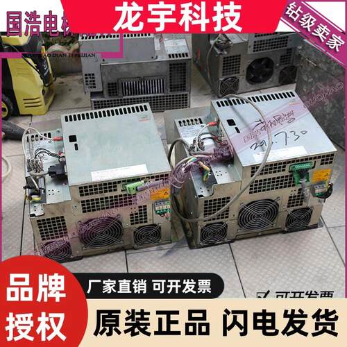 电梯5400电梯VF33BR变频器 ID 59400580 22BR 44BR实拍现货热卖