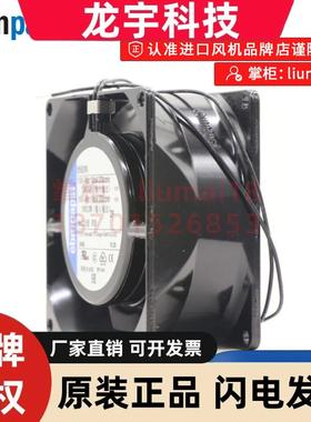 8506N 8500N原装ebmpapst风扇8038耐高温散热紧凑轴流风机115V