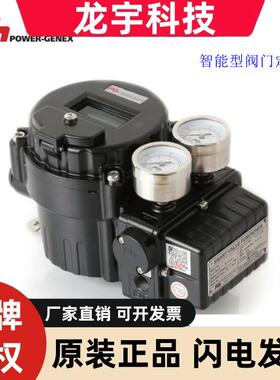 韩国PG智能型SS3R-FN2NNH5阀门定位器SS3L-KC2NOH4N1直行程定位器
