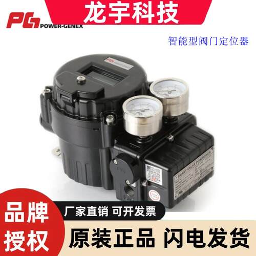 韩国PG智能型SS3R-FN2NNH5阀门定位器SS3L-KC2NOH4N1直行程定位器