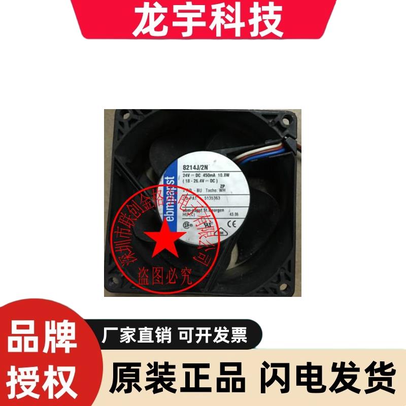 8214J/2NJH3 8214J/2N 8214JNR 8218JN 8218JH4 8218J/2H4P 14JH4