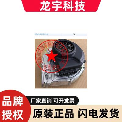 RG148/1200-3633-010303-108 148/1200-3633-010312-107 115/120V