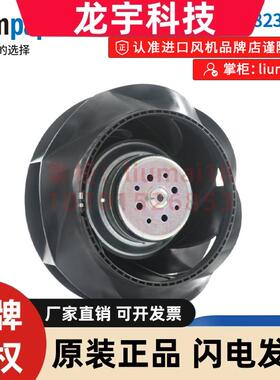 全新原装 德国ebmpapst 离心风扇 R3G190-8317075823 220V 115W