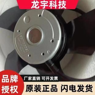 M2D068 A2D160 原装 400V 进口风扇 AA22