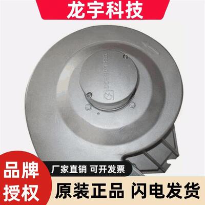 RF22P.2DK.3F.5R 0.85KW2470RPM RF22P-2DK.3F.5R 131510进口风