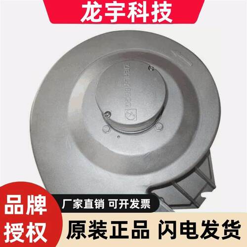 RF22P.2DK.3F.5R 0.85KW2470RPM RF22P-2DK.3F.5R 131510进口风