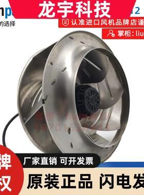 R4E355-AK05-12德国ebmpapst风扇FFU医疗无尘净化风机M4E074-EI