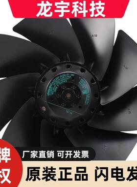 S2D250-BI02-01 M2D068-CF400V145W原装正品德国进口德国进口风扇