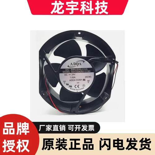 3AXD50000049368D AD17224MB5151M0 AD17224DB5151MO 48MB5151M0