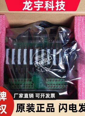 原装ABB模块控制器S950e 2PAA113171R0001 TE14500000038质保一年