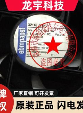 3214J/2N 3214JM 24V 3214T/2N  3214 J/2M 3214J/2N-335进口风扇