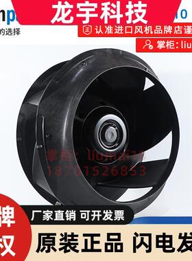ebmpapst 全新原装  R3G560-RB32-10  M3G150-IF  精密空调风机