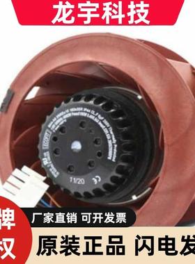 2RREU35 225*63R(J27-A3) AC230V143/197W原装正品ECOFIT进口风扇