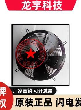 W4E400-CP02-71-CP02-31 W4E400-CP14-71 230V 160W 进口风扇