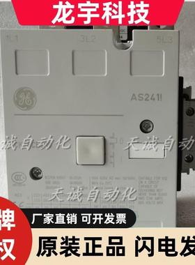 全新原装美国GE通用接触器CK75CE300CA300311M 24V110220VACDC