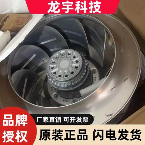 R4D630-AQ13-AQ15-01-05-AW01-01-AQ13-05-AQ03M4D138-LA-RB19-05