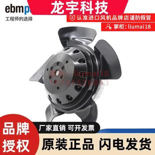 M2D068 1PH7系列主轴电机 380V散热风机