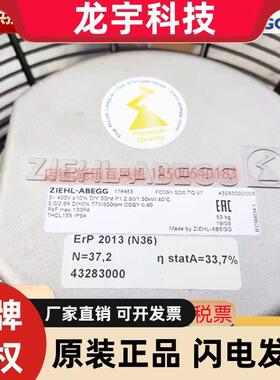 FC091-SDS.7Q.V7.V5-SDI..V7-SDQ.7Q S6D910-BA01-06 7Q.V5P1.8DI