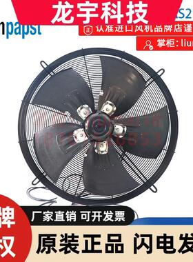 S3G630-AS21-01 德国ebmpapst 全新进口正品原装风机