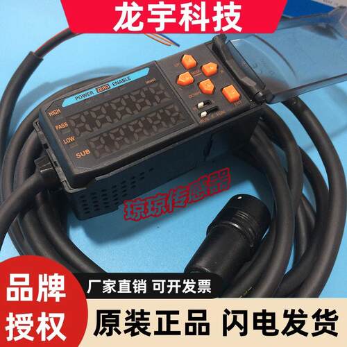 ZX-TDA11/TDA41/EDA41/LDA41/SAM14/SAM13欧姆龙激光传感器放大器