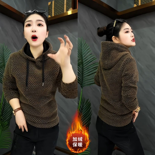 【加厚加绒】冬季轻奢高级感时尚连帽男士卫衣毛感撞色上衣情侣款