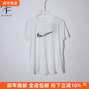 T恤FV6374 女子训练休闲运动跑步速干透气短袖 100 耐克 Nike