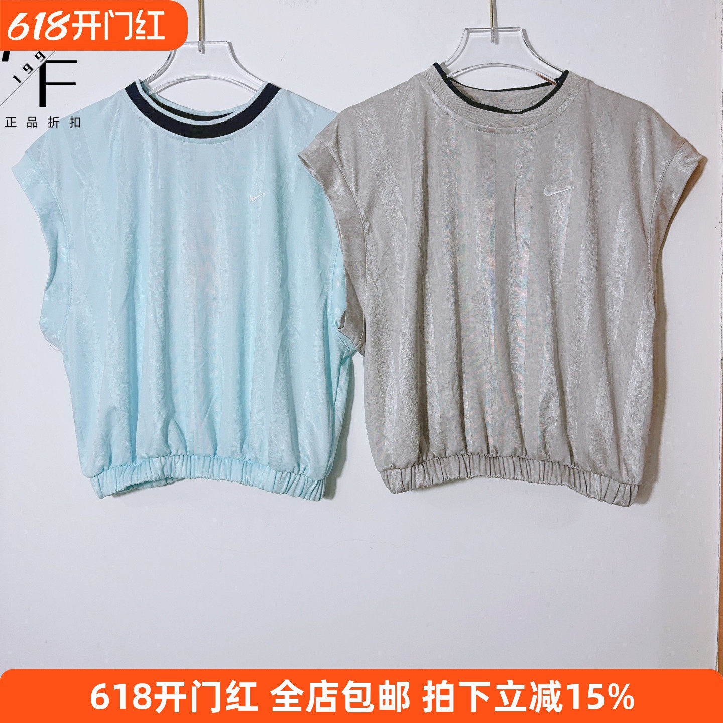 Nike/耐克 女子速干透气休闲运动圆领宽松短袖无袖T恤背心FV7550