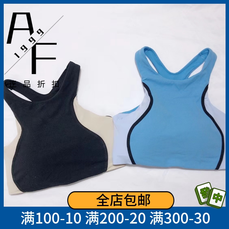 Nike/耐克 女背心式Bra休闲瑜伽健身防震速干跑步运动内衣DM0679
