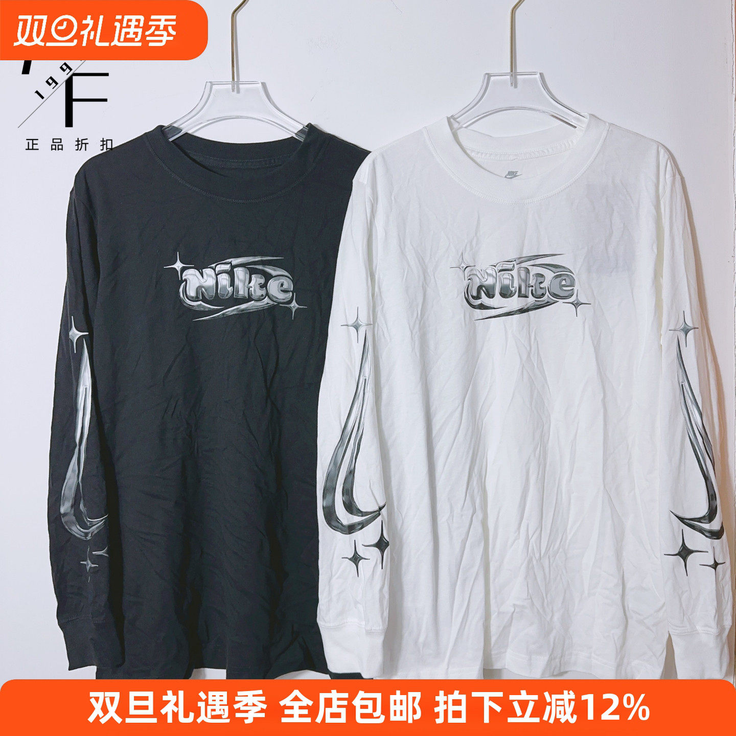 耐克女运动休闲纯棉宽松长袖T恤